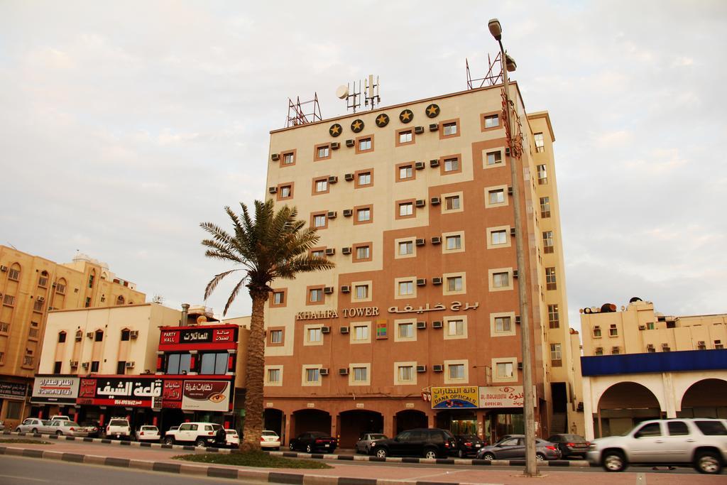 Khalifa Tower Aparthotel Jubail Exterior photo