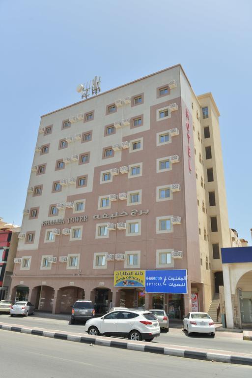 Khalifa Tower Aparthotel Jubail Exterior photo